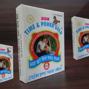 Time and Power Gold (Kesar Containing 30 Capsules)