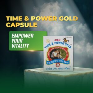 Time and Power Gold 50 Capsules